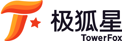 极狐星towerfox